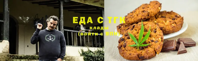 как найти закладки  Саранск  Cannafood конопля 